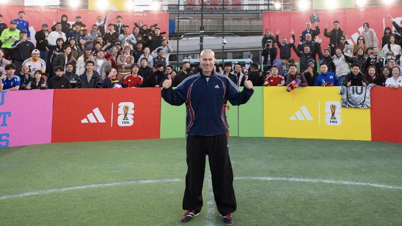Zinedine_Zidane_Kicks_Off_China_Tour_with_Football_and_Cultural_Exchange video poster