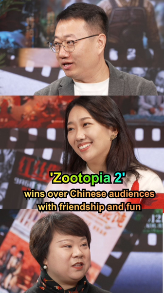 _Zootopia_2__Captivates_Chinese_Audiences_with_Friendship__Inclusivity video poster