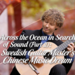 Swedish Guitar Master Finds Harmony in China's 'City of Music’ video poster