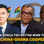 China-Ghana Partnership Drives Africa’s Development in 2026 video poster