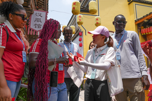 2026_China_Africa_Cultural_Exchange_Year_Launched_in_Ethiopia