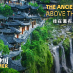 Furong Town: China’s Cliffside Summer Oasis Blends Nature and Culture video poster