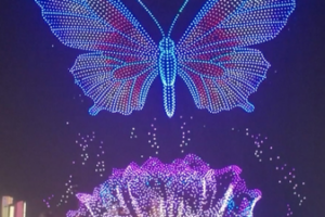 Ancient Meets Future: Chongqing’s 2026 Drone Light Show Stuns video poster
