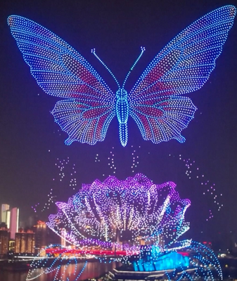 Ancient Meets Future: Chongqing’s 2026 Drone Light Show Stuns video poster