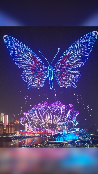 Ancient Meets Future: Chongqing’s 2026 Drone Light Show Stuns video poster