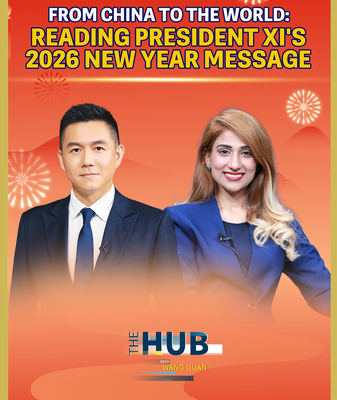 Xi’s 2026 New Year Message Charts Course for Global Engagement video poster