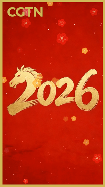 AI_Meets_Tradition__Redefining_Luck_in_the_2026_Year_of_the_Horse_poster - Khabar Asia AI_Meets_Tradition__Redefining_Luck_in_the_2026_Year_of_the_Horse video poster