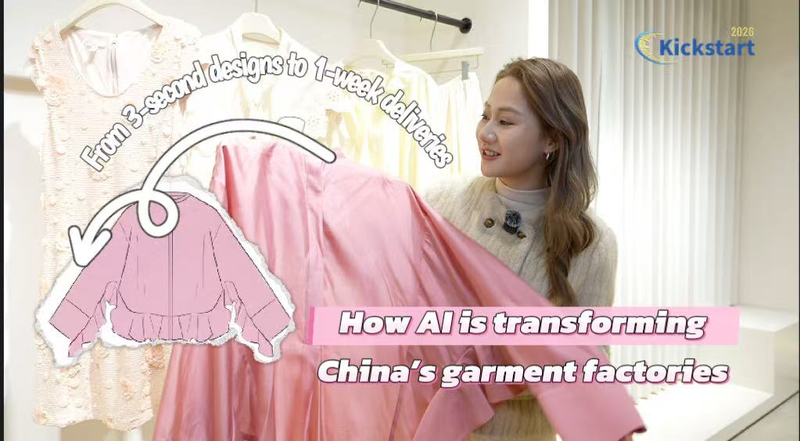 AI_Revolutionizes_China_s_Garment_Industry_with_Agile_Manufacturing video poster
