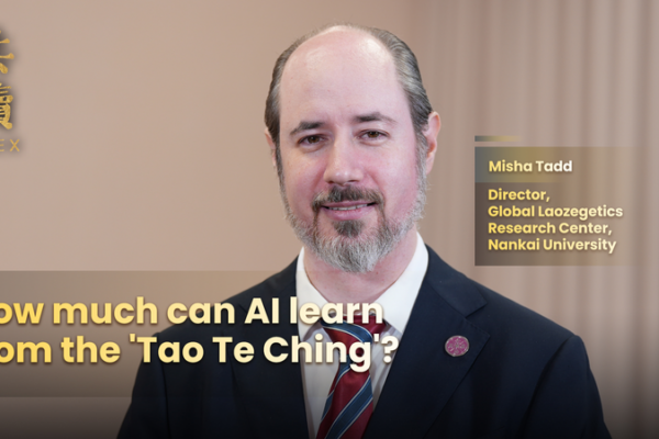 AI_and_the_Tao_Te_Ching__Can_Machines_Grasp_Ancient_Wisdom_ video poster