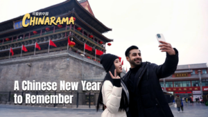 A_Pakistani_s_Chinese_New_Year_Journey_in_Xi_an video poster