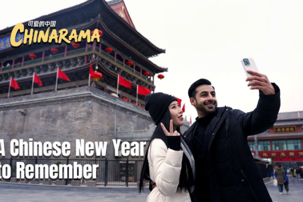 A_Pakistani_s_Chinese_New_Year_Journey_in_Xi_an video poster