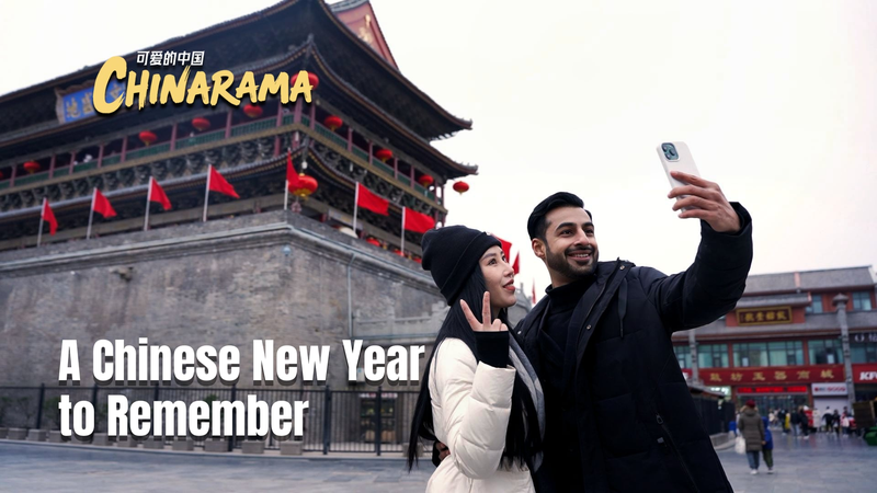 A_Pakistani_s_Chinese_New_Year_Journey_in_Xi_an video poster