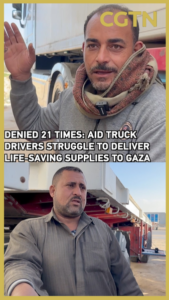 Aid_Trucks_Face_21_Denials_Amid_Gaza_Humanitarian_Crisis video poster