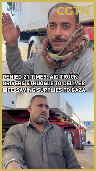 Aid_Trucks_Face_21_Denials_Amid_Gaza_Humanitarian_Crisis_poster - Khabar Asia Aid_Trucks_Face_21_Denials_Amid_Gaza_Humanitarian_Crisis video poster