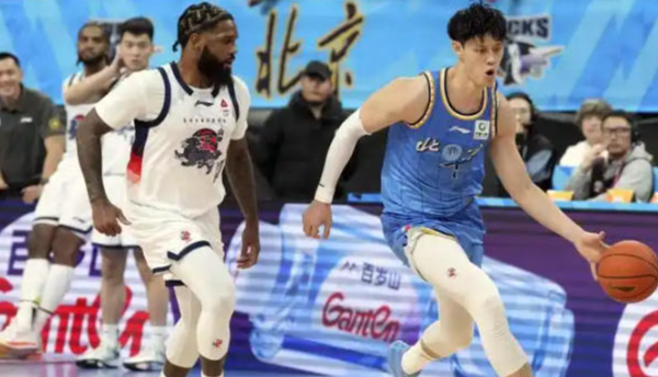 Akoon_Purcell_s_Buzzer_Beater_Lifts_Shandong_Over_Beijing_in_CBA_Thriller
