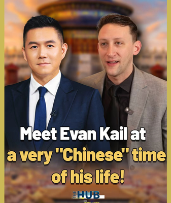 American_Donor_Evan_Kail_Embraces__Chinese_Phase__in_2026 video poster