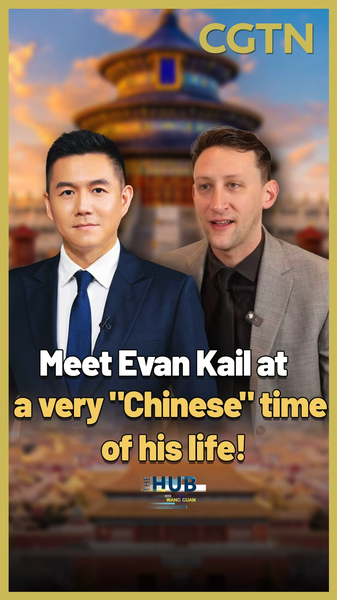 American_Donor_Evan_Kail_Embraces__Chinese_Phase__in_2026 video poster