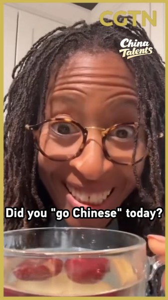 Ancient_Chinese_Wellness_Traditions_Gain_Global_Momentum_in_2026_poster - Khabar Asia Ancient_Chinese_Wellness_Traditions_Gain_Global_Momentum_in_2026 video poster