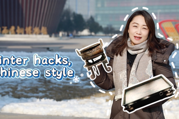 Ancient_Chinese_Winter_Innovations_Revealed_in_Shanxi_Museum video poster