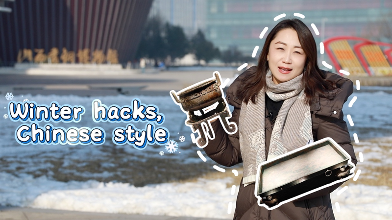 Ancient_Chinese_Winter_Innovations_Revealed_in_Shanxi_Museum video poster