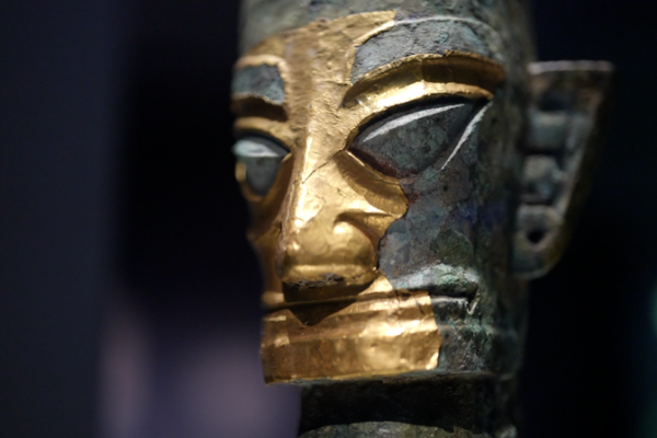 Ancient_Shu_Civilization_Artifacts_Shine_in_Beijing_Exhibition video poster