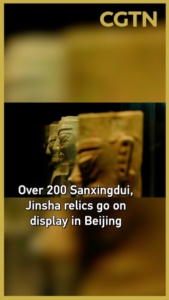 Ancient_Shu_Treasures_Unveiled_in_Beijing__Sanxingdui___Jinsha_Relics_Showcase_Bronze_Age_Mysteries video poster