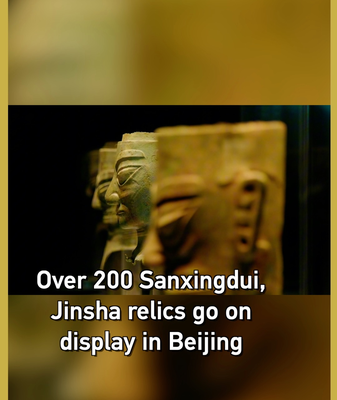 Ancient_Shu_Treasures_Unveiled_in_Beijing__Sanxingdui___Jinsha_Relics_Showcase_Bronze_Age_Mysteries video poster