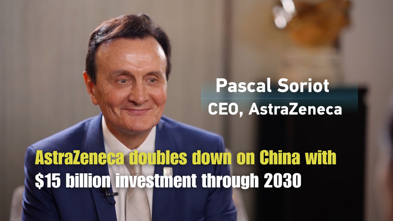 AstraZeneca_Commits__15B_to_China_Amid_Healthcare_Expansion video poster