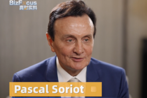 AstraZeneca_Pledges__14_2B_in_China_to_Boost_Innovation_Ecosystem video poster