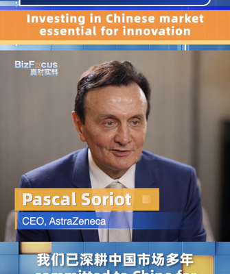 AstraZeneca_Pledges__14_2B_in_China_to_Boost_Innovation_Ecosystem video poster