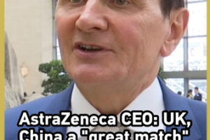 AstraZeneca_Pledges__15B_in_China_as_UK_Strengthens_Science_Ties video poster