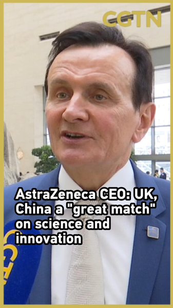 AstraZeneca_Pledges__15B_in_China_as_UK_Strengthens_Science_Ties_poster - Khabar Asia AstraZeneca_Pledges__15B_in_China_as_UK_Strengthens_Science_Ties video poster
