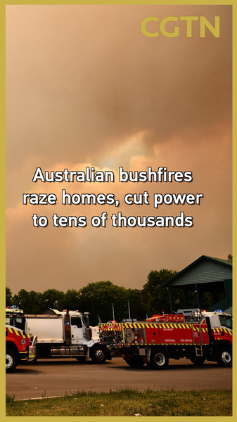 Australian_Bushfires_Intensify__Thousands_Evacuated_as_Victoria_Battles_Blazes_poster - Khabar Asia Australian_Bushfires_Intensify__Thousands_Evacuated_as_Victoria_Battles_Blazes video poster