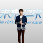 ‘Super Marco’ AI Influencer Unveils Futuristic Vision in 2026 Anthem video poster