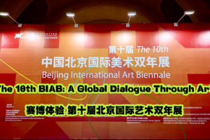 Beijing_Biennale_2026_Bridges_Cultures_with__Coexistence__Theme video poster