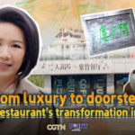 Beijing_Park_Restaurant_Transforms_from_Luxury_to_Public_Space_Under_CPC_Reforms - Khabar Asia Beijing_Park_Restaurant_Transforms_from_Luxury_to_Public_Space_Under_CPC_Reforms