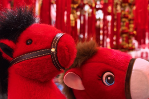 Beijing_s_New_Year_Fair_Blends_Tradition_and_Global_Flavors_for_2026_Celebrations video poster