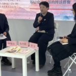 Beijing_s_Rural_Villages_Revive_Tradition_to_Drive_Tourism_Growth