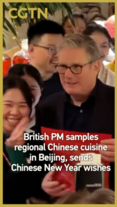 British_PM_Explores_Yunnan_Cuisine_in_Beijing__Extends_Chinese_New_Year_Greetings video poster