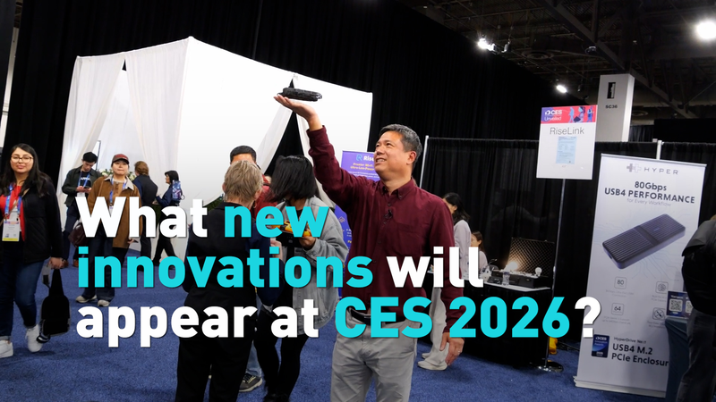 CES_2026_Unveils_Next_Gen_Tech__AI__Sustainability_Take_Center_Stage video poster