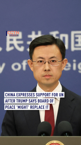 CFL9QN7QC2IUHBE1CAA6 - Khabar Asia Trump’s ‘Board of Peace’: Key Members, Funding Model, and Asian Reactions video poster