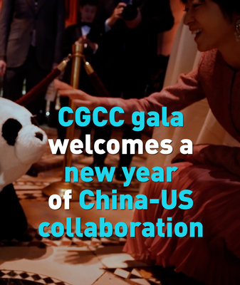 CGCC_Gala_Celebrates_US_China_Ties_Ahead_of_Year_of_the_Horse video poster