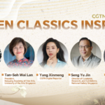 CGTN_Explores_Fusion_of_Tradition_and_Modernity_at_ART_SG_2026 video poster