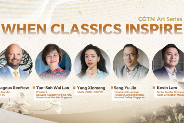 CGTN_Explores_Fusion_of_Tradition_and_Modernity_at_ART_SG_2026 video poster