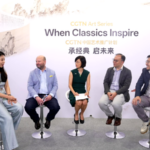 CGTN_Explores_Traditional_Aesthetics_in_Modern_Art_at_ART_SG_2026