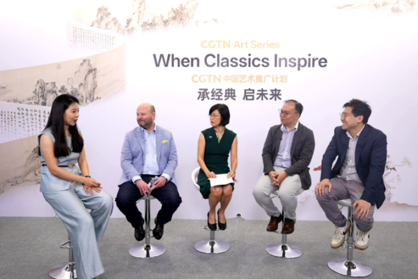CGTN_Explores_Traditional_Aesthetics_in_Modern_Art_at_ART_SG_2026