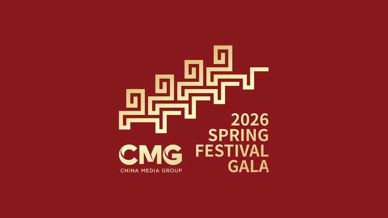 CMG_Unveils_2026_Spring_Festival_Gala_Trailer_for_Year_of_the_Horse video poster