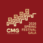 CMG_Unveils_2026_Spring_Festival_Gala__Year_of_the_Horse_Celebration video poster
