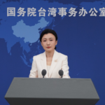 CPC__KMT_to_Host_Cross_Strait_Forum_in_Beijing_Next_Week