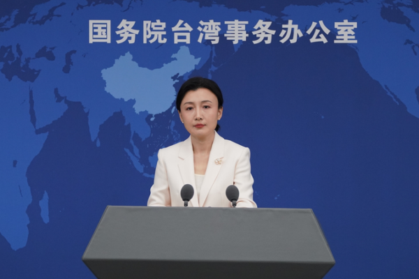 CPC__KMT_to_Host_Cross_Strait_Forum_in_Beijing_Next_Week